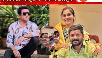 मुलाचा ताबा घेण्यावरुन वैष्णवीच्या कुटुंबाला धमकावणारा निलेश चव्हाण कोण आहे? लॅपटॉपमधील DATA पाहून हादरलेली पत्नी