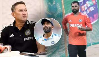 आगरकरमुळे शमीचा टीम इंडियातून पत्ता कट? बुमराहची BCCI समोर वेगळीच अट; टेन्शन वाढवणारी बातमी