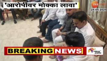 CM Devendra Fadnavis Speaks To Kaspate Family As Girish Mahajan Meets Family In Vaishnavi Hagawane Case