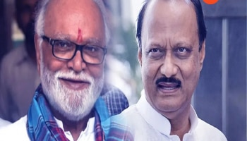 Exclusive:&#039;निवडणूक जिंकल्यानंतर पक्षाने आमदारकी सोडायला सांगितली, कारण...&#039;; भुजबळांचा गौप्यस्फोट