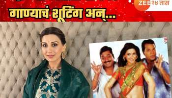 &quot;प्रेग्नंट असताना &#039;छम छम करता है&#039; गाण्याचं शूटिंग केलं अन्...&quot;; सोनाली बेंद्रे म्हणाली - मला काहीच माहित नव्हतं