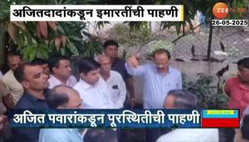 Baramati Three Building  Slides From Heavy Rainfall Residence Moved To Safe Place