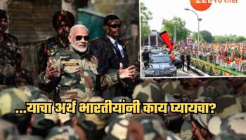 &#039;सीमेवर जणू भाजपचे कार्यकर्तेच...&#039;, UBT चा संताप; म्हणाले, &#039;मोदींनी स्वतःच्या लष्करी गणवेशातले...&#039;