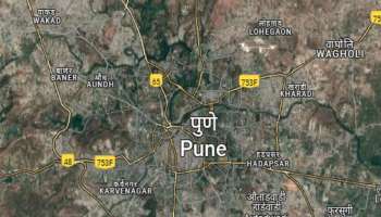 पुणे जिल्ह्यातील 48 गावांचा संपर्क तुटला;  2 तास आधीच भोंगा वाजणार आणि...  