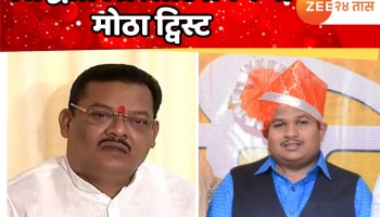 सिद्धांत शिरसाट प्रकरणात मोठी अपडेट! विवाहित महिला म्हणाली की, &#039;संजय शिरसाटांचा कोणताही दबाव...&#039;