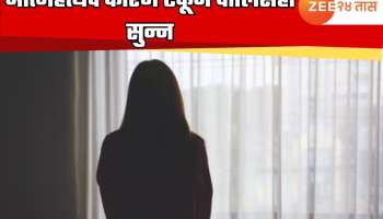 45 व्या मजल्यावरुन उडी मारुन 17 वर्षीय तरुणीने स्वत:ला संपवलं; डॉक्टरला म्हणालेली, &#039;कधी ना कधी...&#039;