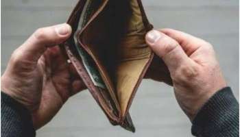 &#039;या&#039; 7 चुकांमुळे तुमच्या हातात पैसा टिकत नाही