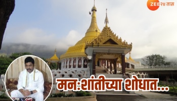 आरोप झाले, मंत्रीपद गेले.. धनंजय मुंडे आता मनःशांतीसाठी विपश्यना केंद्रात