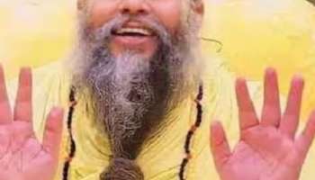 astro, Premanand Maharaj news, Premanand Maharaj video, Premanand Maharaj pravachan,Premanand Ji Maharaj, Premanand Maharaj power,Premanand Maharaj, tattoo, god tattoo, goddess tattoo, 