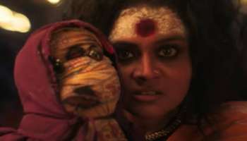 &#039;जारण&#039; चित्रपटातील धडकी भरवणारं गाणं प्रेक्षकांच्या भेटीला, मराठी अभिनेत्रीचा लूक पाहून सर्वच हैराण