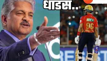 &#039;त्या&#039; थरारक विजयानंतर आनंद महिंद्रांकडून एका शब्दात Shreyas Iyer चं कौतुक; विराट, रोहितचे चाहतेसुद्धा पाहतच राहतील 