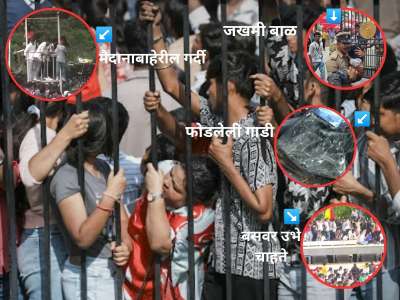 कार, भिंती आणि झाडांवर चढलेले चाहते; लाठीचार्ज करणारे पोलीस अन् मृतदेह; चिन्नास्वामी स्टेडिअमबाहेर अशी होती स्थिती