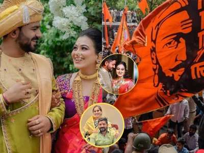 वैष्णवी हगवणे प्रकरणानंतर मराठा समाजाचे मोठे निर्णय; लग्नासंदर्भात नवी नियमावली जाहीर, यापुढे....