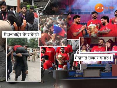 &#039;लोक बाहेर मरत असल्याचं माहिती असताना विराट मैदानात स्वत:चा सत्कार...&#039;; माजी क्रिकेटर म्हणाला, &#039;वर्ल्डकपपेक्षा...&#039;