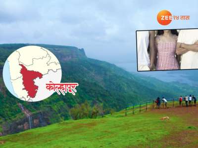 Love Triangle मधून कोल्हापूरात मित्रानेच मित्राला संपवलं! प्रेयसीसोबतचे फोटो मोबाईलवर पाठवायचा अन्...