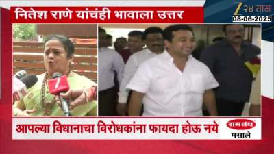  Kishori Pednekar On Rane Brothers Twitter War