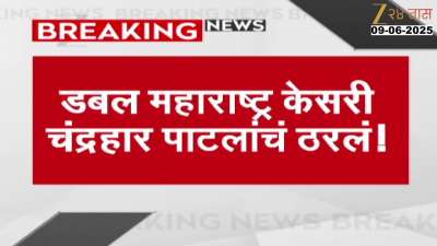 Aditya Thackeray Criticize Chandrahar Patil Joining Shiv Sena Eknath Shinde