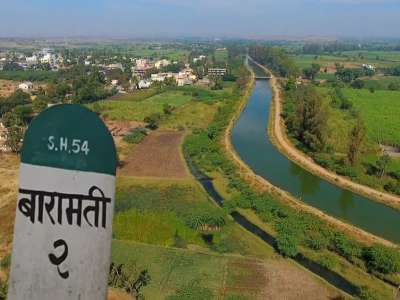 बारामती... महाराष्ट्रातच नाही तर संपूर्ण भारतात सर्वात जास्त चर्चेत असणारा तालुका; जुने नाव जाणून शॉक व्हाल