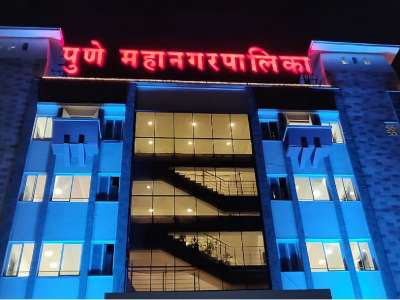 महाराष्ट्रातील स्थानिक स्वराज्य संस्थांच्या निवडणूकांबाबत मोठी अपडेट; पुणे महापालिकेसाठी नवीन प्रभाग रचना लागू