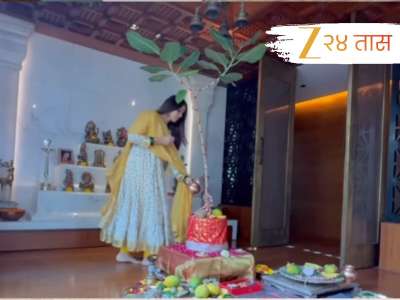जेनेलियाचा वटपौर्णिमेचा व्हिडीओ चर्चेत, जेनेलियाच्या I Love You ला रितेशने असं दिलं उत्तर