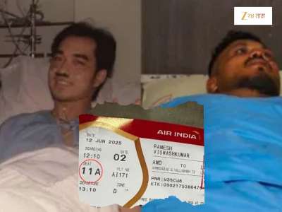  अनलकी सीट ठरली भाग्यवान! दोन देश, दोन विमान अपघात, पण एकाच सीटमुळे वाचला दोघांचा जीव; 11Aचं रहस्य काय?