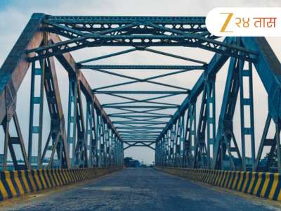 मुंबईकरांना आरामदायी प्रवासासाठी आणखी किती वाट पाहावी लागणार, &#039;हा&#039; महत्त्वाचा पूल कधी खुला होणार?