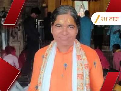 महाराष्ट्र हादरला!  आषाढी वारी सुरू असताना महिला किर्तनकाराची दगडाने ठेचून हत्या, आश्रमातच...