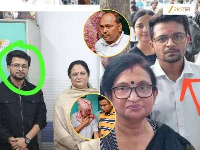 &#039;माझ्यावर बलात्कार करताना हॉकी स्टिकने....,&#039; पीडितेने उलगडला धक्कादायक घटनाक्रम; &#039;माझे कपडे उतरवले अन् उभं राहून...&#039;
