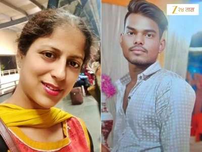 &#039;नोकराने मालकिणीची केली हत्या, नंतर हत्या पाहणाऱ्या मुलालाही केलं ठार&#039;; कारण ऐकून पोलीस हादरले, फक्त ती त्याच्यावर...
