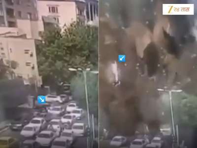 ...अन् कार चालकांसह 15 फूट उंच हवेत उडाल्या; इराणने रिलीज केला अंगावर काटा आणणारा VIDEO