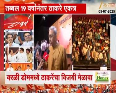 Ajit Bhure will conduct the victorious gathering Astik Brass Band will be present to present the art