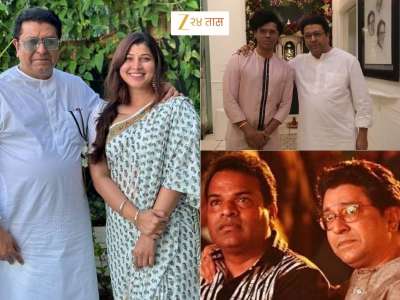 &#039;मराठीची गळचेपी होतेय&#039;, म्हणत भरत जाधव यांच्यासह इतर मराठी कलावंतांची विजयी मेळाव्याला विशेष उपस्थिती