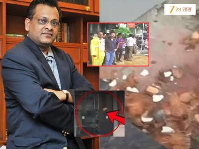 Sushil Kedia Office Attacked: सुशील केडिया म्हणाले &#039;काय करायचं बोल&#039;; राज ठाकरेंच्या कार्यकर्त्यांनी ऑफिस फोडलं