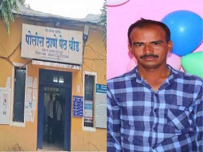 &#039;तुझी पत्नी माझ्या घरी आणून सोड...&#039;; सावकारी जाचाला कंटाळून कापड व्यावसायिकाने संपवलं जीवन 