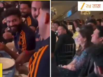 सारा तेंडुलकरची आई अंजलीने गिलला बघून हसताच जडेजाने घेतली शुभमनची घेतली मजा, Video Viral 