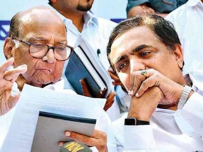 मोठी बातमी! जयंत पाटील प्रदेशाध्यक्षपदावरुन पायउतार, शरद पवारांनी &#039;या&#039; नेत्याकडे सोपवली जबाबदारी