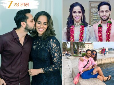 घटस्फोटानंतर  सायना नेहवालला किती पोटगी मिळणार? Parupalli Kashyap ची संपत्ती किती? 