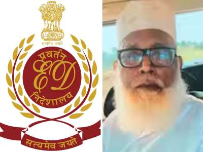 छांगुर बाबाचे मुंबई कनेक्शन... ED अॅक्शन मोडवर, 14 ठिकाणी छापेमारी