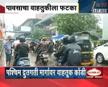 mumbai rain traffic news western highway 