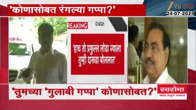 Girish Mahajan's post about Eknath Khadse