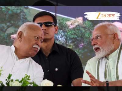 RSS च्या मदतीने 55 लाख मतदारांची नावं मतदारयादीतून वगळल्याचा खळबळजनक आरोप; &#039;मुसलमान, ख्रिश्चन...&#039;