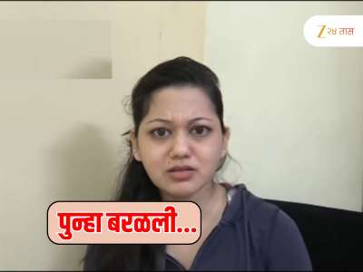 &#039;मराठी न बोलण्याने भोकं पडतायत का?&#039; केतकी चितळेने पुन्हा ओढवला वाद, वादग्रस्त विधानामुळे चर्चेत...