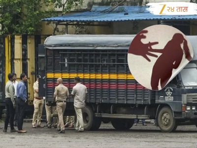 मुंबई हादरली! आधी जन्मदाता आणि नंतर भावोजी, 16 वर्षीय मुलीवर बलात्कार; चेहरा कापडाने झाकून...