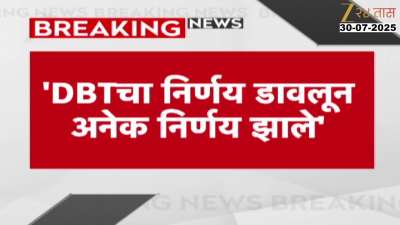 'SIT probe into scam in agriculture department', MLA Suresh Dhas demands from Chief Minister