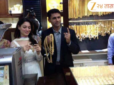 &#039;या&#039; पाकिस्तानी क्रिकेटपटूसोबत तमन्ना भाटियाचं अफेअर असल्याची होती चर्चा! अखेर अभिनेत्रीने याबद्दल सोडलं मौन 