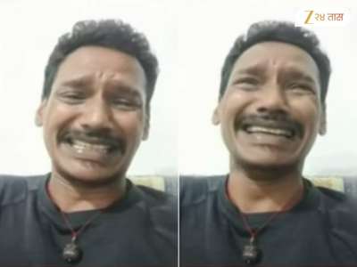 &#039;मला येथून काढा, मी अडकलोय,&#039; पालघरमधील तरुणाची युरोपमध्ये नेऊन फसवणूक; मदतीसाठी व्हिडीओद्वारे याचना