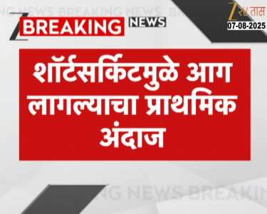 Fire at plastic recycling warehouse