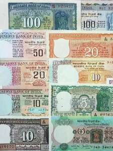 RBI ने सर्वात आधी किती रुपयांची नोट चलनात आणली? 