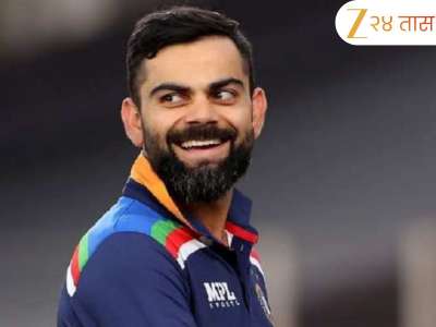 लंडनमध्ये विराट कोहली आणि सानियाची भेट, प्रॅक्टिसदरम्यानचा Photo Viral 