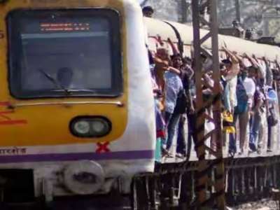 मुंबईकरांचा प्रवास आता सुस्साट होणार! मुंबई लोकलबाबत समोर आली महत्त्वाची अपडेट 